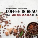 봉산휴게쉼터
