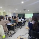 부동산맥공인중개사사무소 | 챗GPT와 AI로 스마트하게! 고양동 푸른마을아파트 전문 행복한공인중개사사무소의 부동산 마케팅 교육 후기