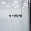와온치과 네이버블로그