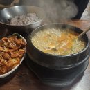 너도나도식당 선유도본점