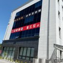 (주)춘천제일식자재마트 | 춘천 키즈카페 월드킹, 우리 아이들 기분 대폭발! 엄마는 꿀휴식