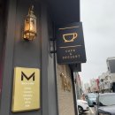 더믹솔로지