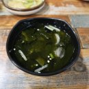 삼순이 포차 네이버블로그