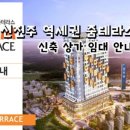 주식회사 서빈 - 성남시 분당구 | 주식회사 서빈