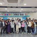 제12호 어린이공원 놀이터 네이버블로그