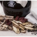 참나무한의원 이미지