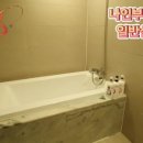 나인무인텔 이미지