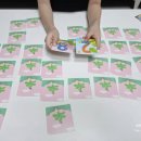 놀이수학&보드게임 | 환경 교구 생태 보드게임 메모리 아일랜드 8살 후기 수학놀이