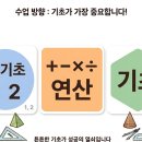 핏클래스학원