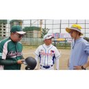 퓨젼스포츠주