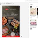 라이브 힐링 펜션 이미지