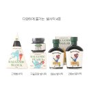 부라보식품