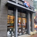 에비앙베이커리카페