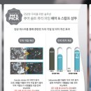 엠스헤어 이미지
