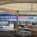 창대건설㈜ 이미지