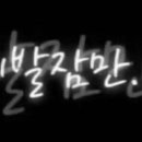 진실의방 이미지