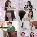 유주뷰티 - 전주시 덕진구 | 유주뷰티