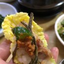 팔산 | 대구 칠성동 맛집 팔산가든 대구역 솥뚜껑 삼겹살 맛집