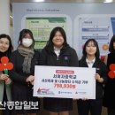 울산서여자중학교 이미지