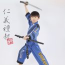 청룡합기도 이미지