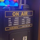 와드코인노래연습장 이미지