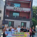 로뎀77 이미지