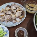비스포크삼겹 | 삼성 비스포크 큐커 통삼겹 만들기, 에어프라이어로 겉바속촉 성공 후기
