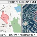 홍제동-1 이미지