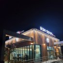 왕갈비 함흥냉면 이미지