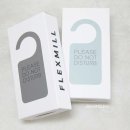플렉스밀 이미지