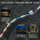 원통환경 이미지