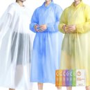 더디에이치투 이미지