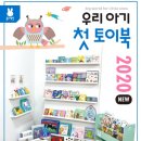 블루래빗