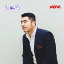 영준