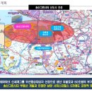 남양아파트 이미지