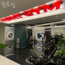 원트피티 이미지