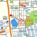 태경공인중개사사무소 이미지