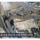 스카이오토미션 이미지