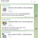 와이즈리서치 이미지