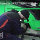 (주)오엠코리아 네이버블로그