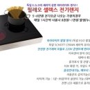 한일특수가스 - 광명시 | 한일특수가스