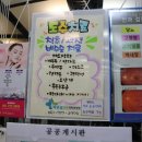 바른영상의학과의원 이미지