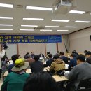 예덕리고분군 | 인지의즐거움215 - 함평 예덕리 고분유적의 가치 활용 방안, 2019.11.8.