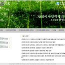 유일인력 이미지