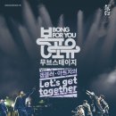 봉산문화회관 가온홀 이미지