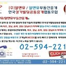 [서초동 교대역사무실 임대 : 전용 99.2㎡(30평)] 룸4개로 인테리어 된 서초동사무실 변호사사무실 인테리어사무실 서초사무실 이미지