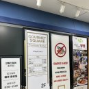 충북원협 하나로마트 이미지