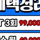 운동가짐 별내점 이미지