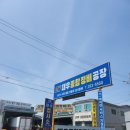 대우자동차바로정비 이미지