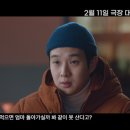 넘버원3 컴퍼니